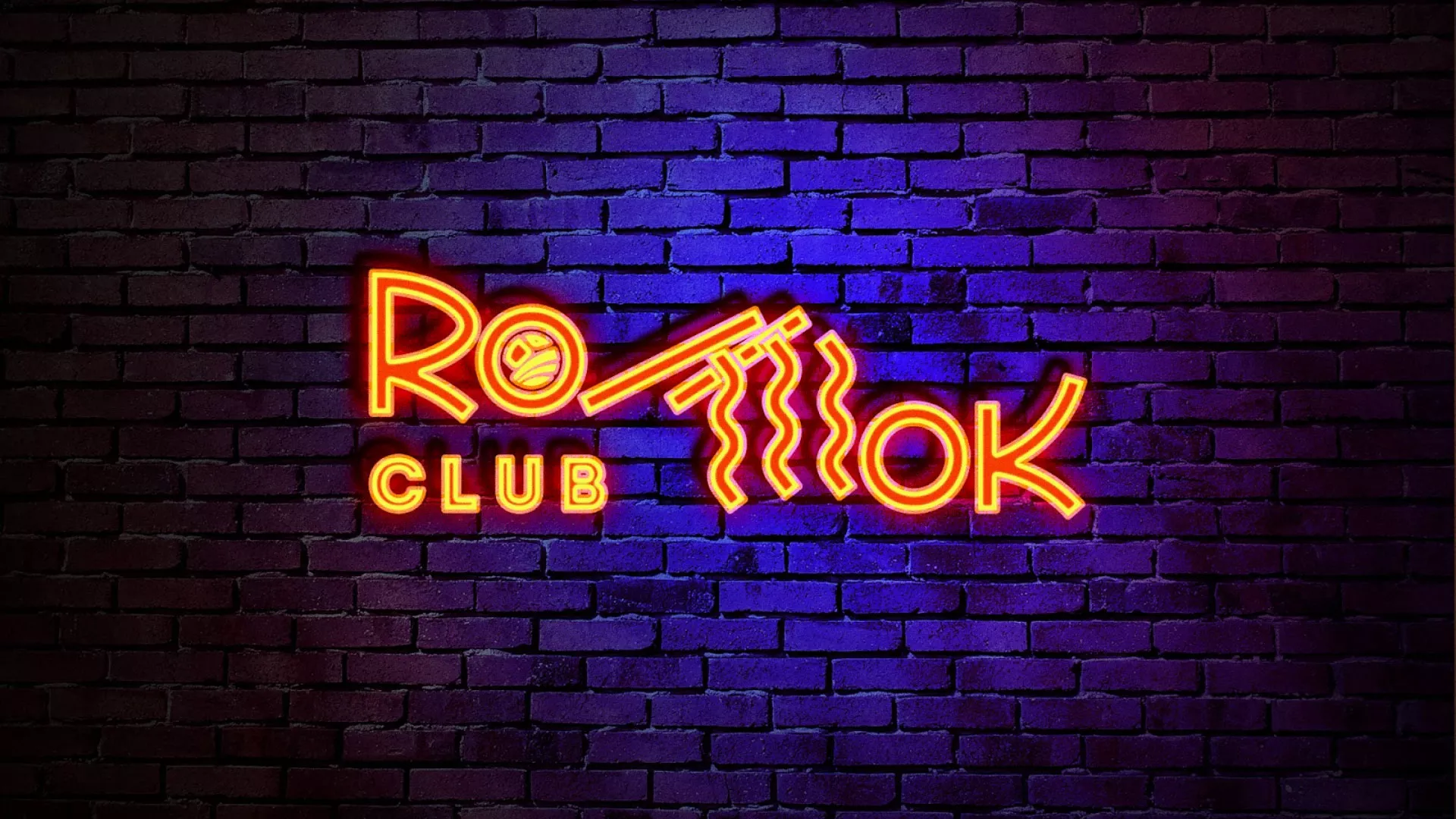 Разработка интерьерной вывески суши-бара «Roll Wok Club» в Вязьме